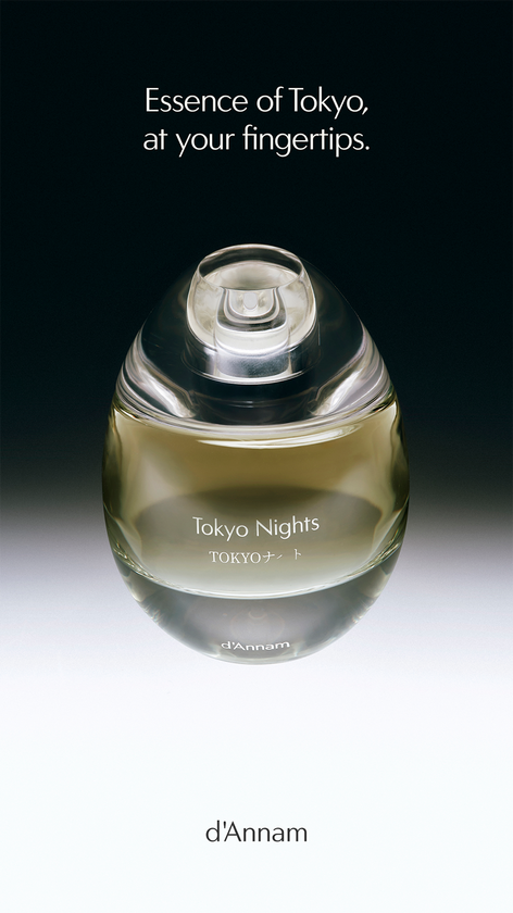 d&#39;Annam Story 9:16 Ad - Tokyo Nights