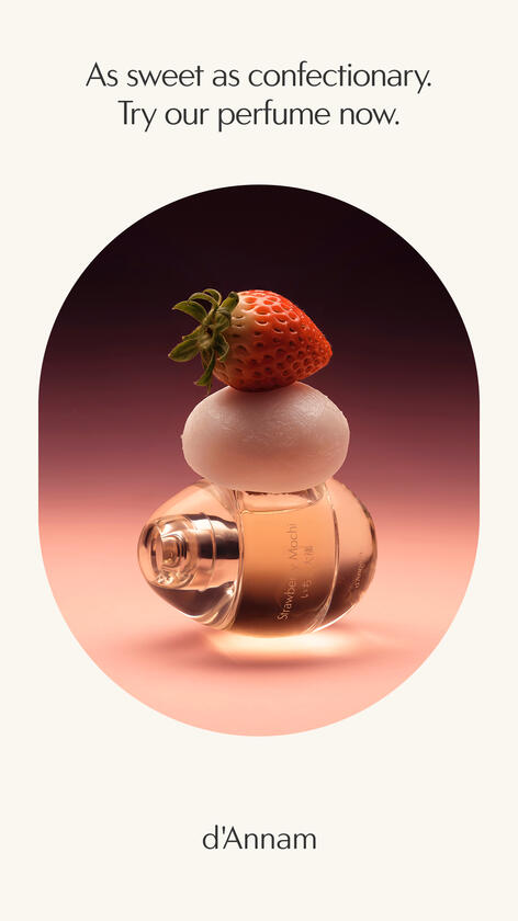 d&#39;Annam Story 9:16 Ad - Mochi
