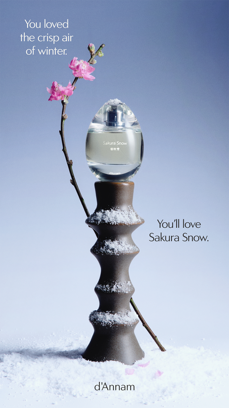 d&#39;Annam Story 9:16 Ad - Sakura Snow